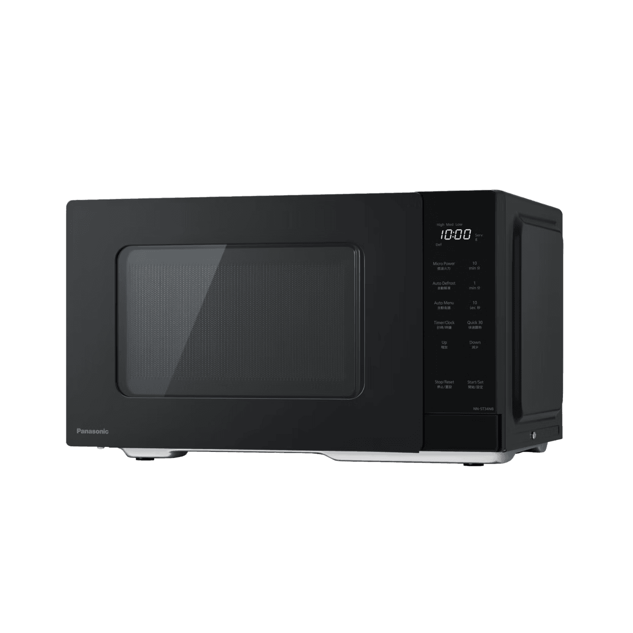 COMPACT SOLO MICROWAVE PANASONIC